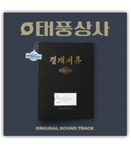 Amazon | 2PM DVD ジュノ 最新 JUNHO Midnight Sun 2025 日本